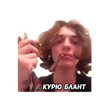 Video sticker 😤 Yung Trappa Бесплатный Фанатский набор