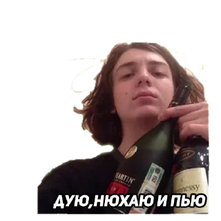Video sticker 😛 Yung Trappa Бесплатный Фанатский набор