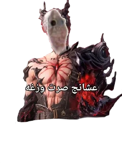 Telegram sticker 🥱 @nanhaoi | شوشو lads