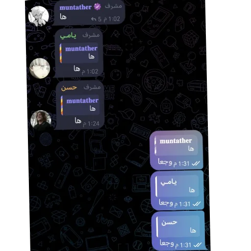 Telegram sticker 👍 ميو. @anionmin2