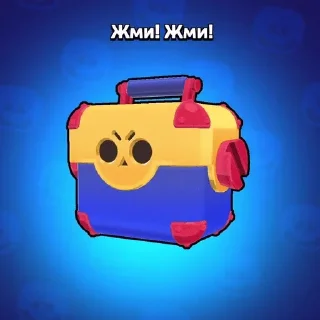 Video sticker 🔞 👉 @hentainews5 Brawl Stars 18+