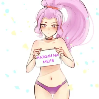 Video sticker 🔞 👉 @hentainews5 Brawl Stars 18+