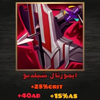Video sticker ⭐ Items |• @wildrift_xnice