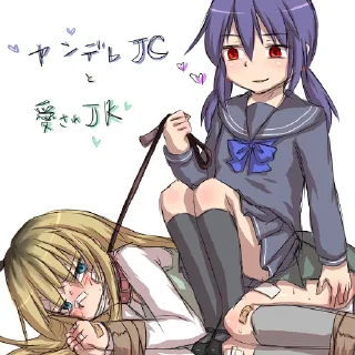 Телеграм стикер 🔨 ⋆☆ ͡ꪗꪖꪀᦔꫀ𝘳ꫀ JᥴJ𝘬 ᵇʸ @s7iiks