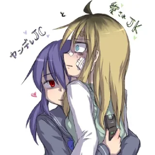 Телеграм стикер 🔨 ⋆☆ ͡ꪗꪖꪀᦔꫀ𝘳ꫀ JᥴJ𝘬 ᵇʸ @s7iiks