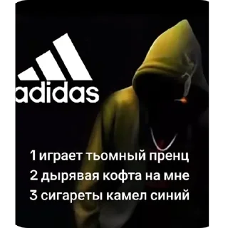 Telegram stiker 🫥 швург