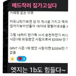 Video sticker 👍 Sugo