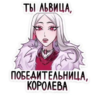 Video sticker 👑 Карина; @stickersvk18+ @yooshi69