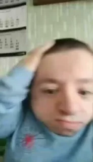 Video sticker 🤨 nenormalnie :: @fStikBot