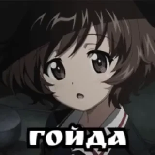 Video sticker 🌟 Больше стиков тут: @stikery4