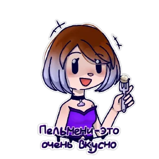 Video sticker 😀 Гачеры & ютуберы - @GloomyWolfGrrr