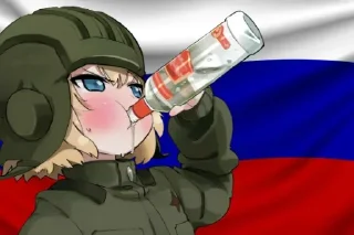 Telegram stiker 🇷🇺 𝕊𝕙𝕖𝕚𝕜𝕙𝔹ℤ | ℙ𝕒𝕔𝕜.𝟚 | @BZstickers