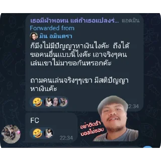 Sticker 👍 wywywywywywywy123456