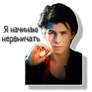 Video sticker 🚬 Вероника, OPEN THE DOOR