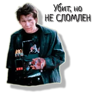 Telegram sticker 😵 Вероника, OPEN THE DOOR