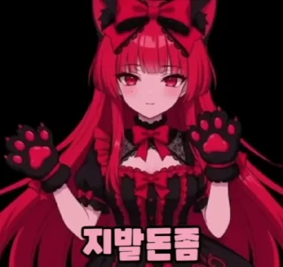 Video sticker 🌟 Backpack Girls :: @fStikBot