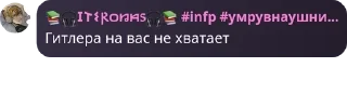 Video sticker 🌟 Тяжело быть гением