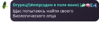 Video sticker 🏃‍♀ Тяжело быть гением