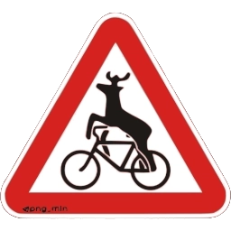 Sticker 🦌 ㅤХПобеда 🇺🇦 @hyevaya_pobeda⁩  ⁨