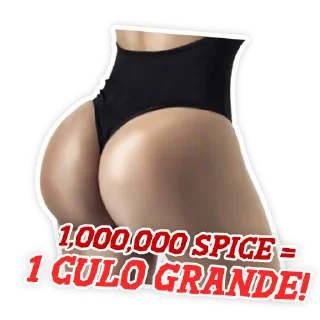 Telegram sticker 😏 SpiceTastic!