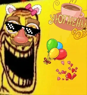 Video sticker 🥸 penis bolshoi