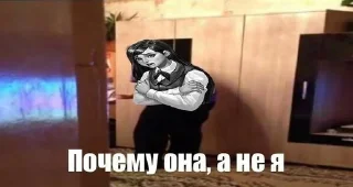 Телеграм стикер 😭 мальчики зайчики🤡 :: @fStikBot