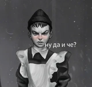 Телеграм стикер 😤 мальчики зайчики🤡 :: @fStikBot