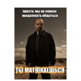 Telegram sticker 🫥 Хуище