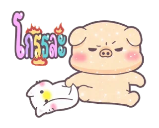 Video sticker ⭐ @nammo1997