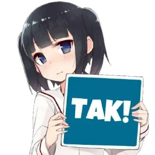 Telegram sticker 👍 Bielaruskaje Anime Adradžennie :: @fStikBot