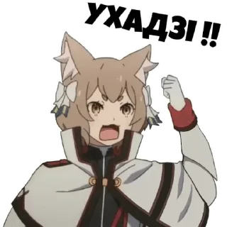Video sticker 🤬 Bielaruskaje Anime Adradžennie :: @fStikBot