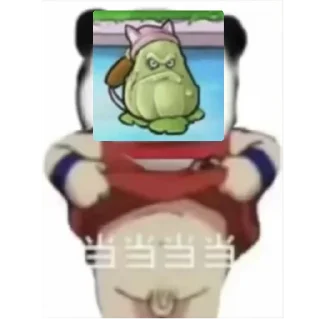 Telegram sticker 🌈 逍遥自用@wuguage