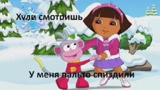 Sticker 🧥 Мем смешной — @stckrRobot