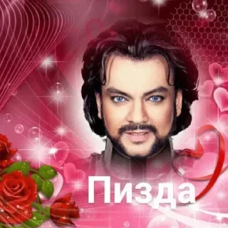 Telegram sticker 😀 Мем смешной — @stckrRobot