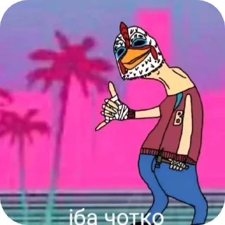 Video sticker 🤙 Ні тіпі сігмі стікірі