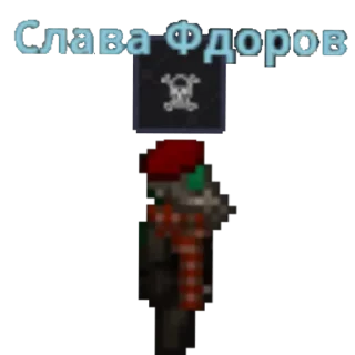 Video sticker ☠ 🌌Дебильный Даунский ЫЫ14🌌
