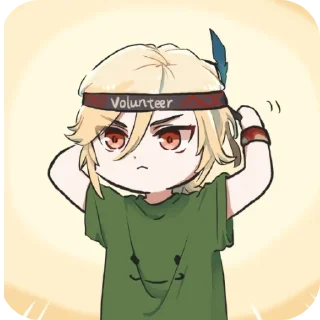Telegram sticker 😏 🦋 Mothy's
