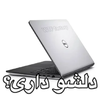 Telegram sticker 🙄 &iA2 4 d P V2