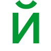 Sticker 🅰 МАКСИМУС ЗДОРОВЬЯ И КРАСОТЫ ТУТ -> @max_zdorov