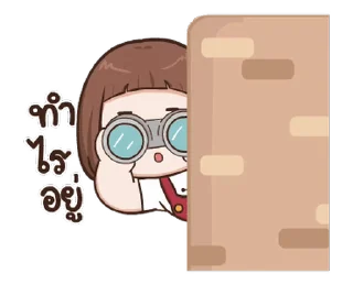 Video sticker ⭐ @Monkeys2540 ป๋อมแป๋ม ดุ๊กดิ๊ก3