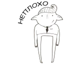 Telegram sticker 👍 Whyte     @STICKERSSUCK