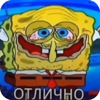 Telegram sticker 😒 Больше стиков тут: @stikery4