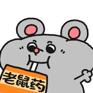 Video sticker 🐭 。。