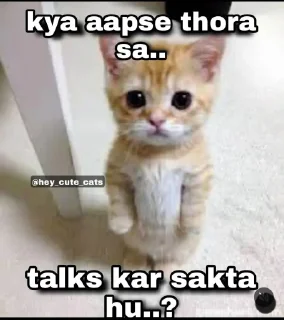 Telegram sticker 😕 Lakshya 4.0 by @RJ05wale