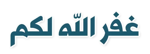 Telegram sticker 😃 @Qtrev