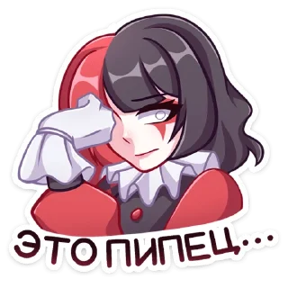 Telegram stiker 😬 Маф @Nyasticks