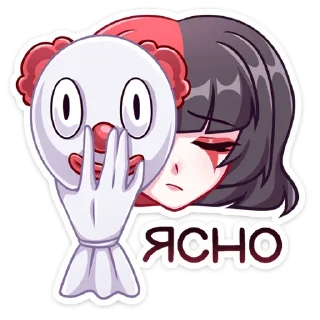 Telegram stiker 👍 Маф @Nyasticks