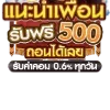 Sticker 🫰 lvvip11