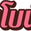 Sticker 👄 lvvip11