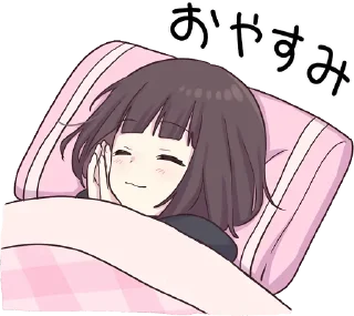 Telegram sticker 😴 Ryuuya YT